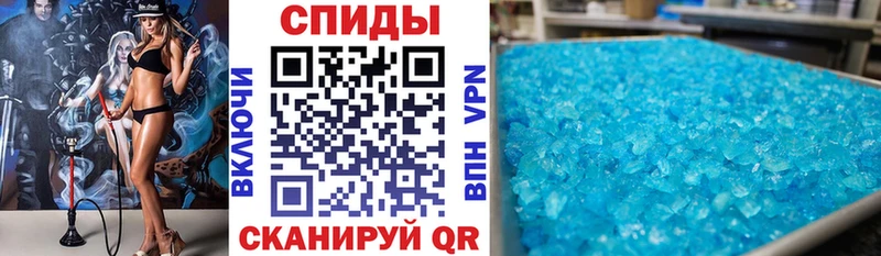 Купить где  Кукмор  Амфетамин 98% 