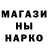 Кетамин VHQ Yakov Rybalko