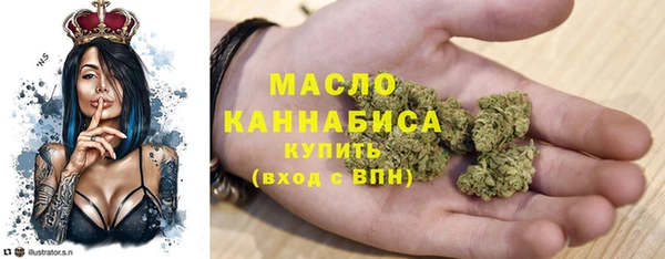 амфетамин Верея