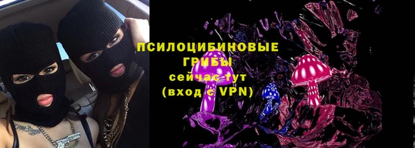 амфетамин Верея