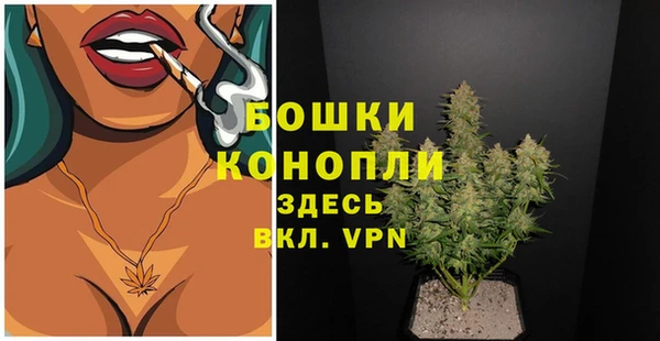 амфетамин Верея