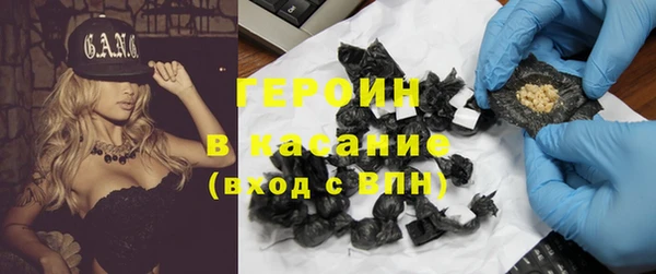 амфетамин Верея