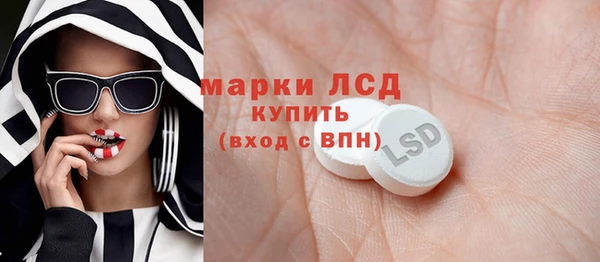 кокаин Верхнеуральск