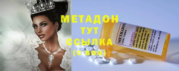 кокаин Верхнеуральск