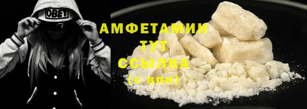метадон Верхний Тагил