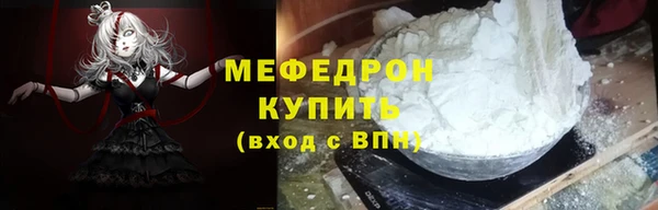 кокаин Верхнеуральск