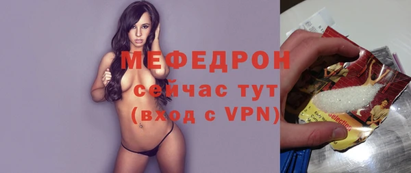 метадон Верхний Тагил