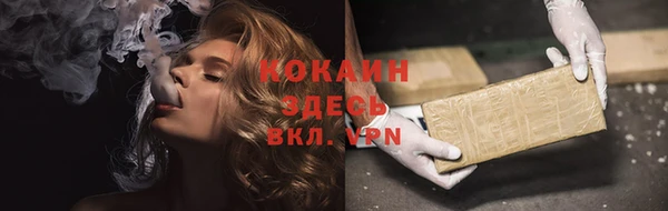 амфетамин Верея