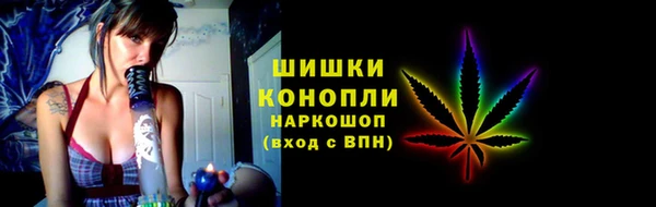 кокаин Верхнеуральск