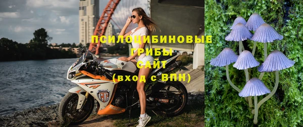 кокаин Верхнеуральск
