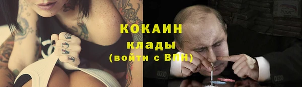 амфетамин Верея