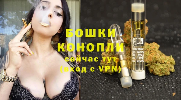 кокаин Верхнеуральск