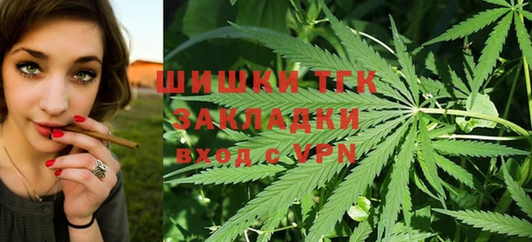 метадон Верхний Тагил