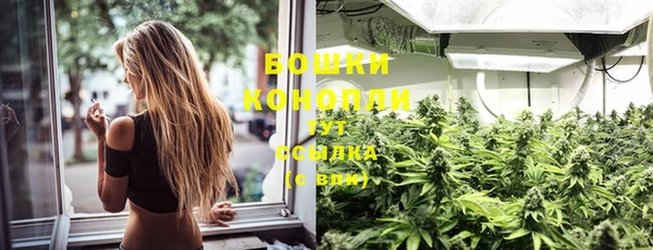 кокаин Верхнеуральск