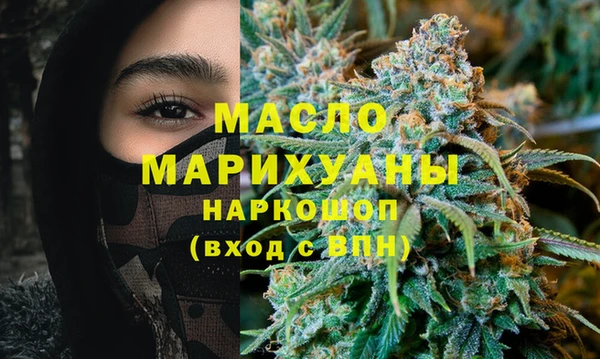 амфетамин Верея