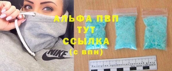 метадон Верхний Тагил