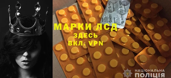 кокаин Верхнеуральск