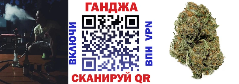 Бошки Шишки планчик  Купить  Кукмор 